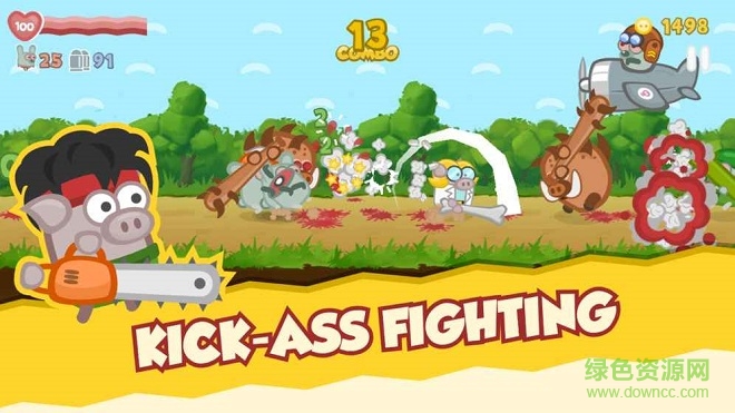 培根可能會(huì)死蘋(píng)果中文版