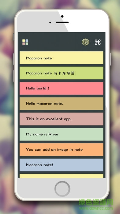 Macaron Notes馬卡龍便簽 v3.6.1 安卓版 3