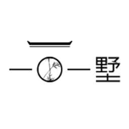 一田一墅民宿平臺(tái)