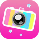 美顏美妝相機(jī)最新版本