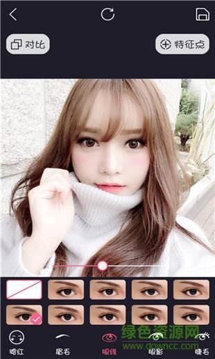 美顏美妝相機最新版本 v1.9.8 安卓版 1