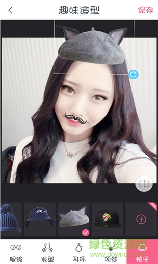 2016舊版美顏美妝相機(jī) v1.2.3 免費(fèi)安卓版 0