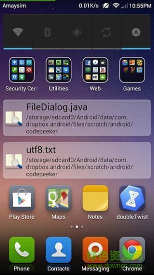 code peeker lite中文版 v1.99 安卓漢化版 1