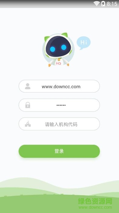 中文慧讀學(xué)生端