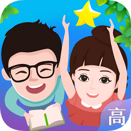 慧知行高中版手機(jī)版