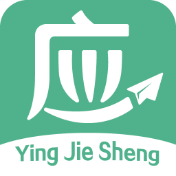 應(yīng)屆生求職網(wǎng)企業(yè)版登陸