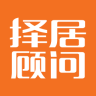 擇居顧問手機(jī)版