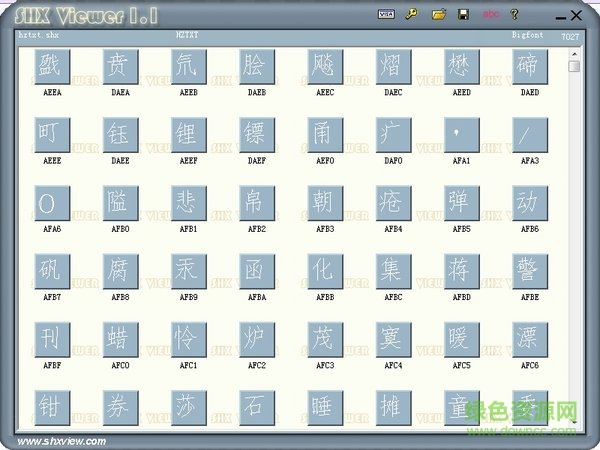 cad findhztxt.shx字體  0