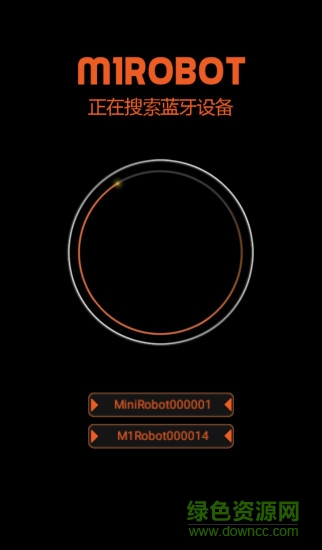m1robot平衡車 v6.0.0 安卓版 0