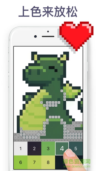 PixelArt填色游戲 v2.2.1 安卓漢化中文版 0