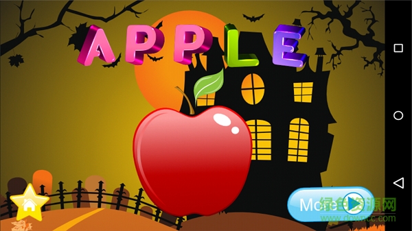 兒童英語字母表手機版 v1.1 安卓版 0