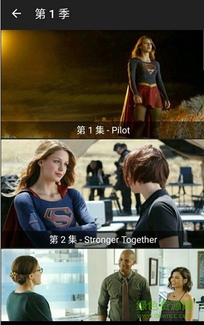 Terrarium 影視 v1.8.3 安卓去廣告版 0