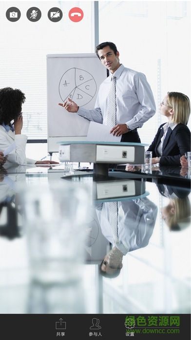 xview视频会议手机版 xview视频会议手机版