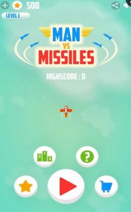 人Vs導(dǎo)彈游戲 v1.0 安卓版 0