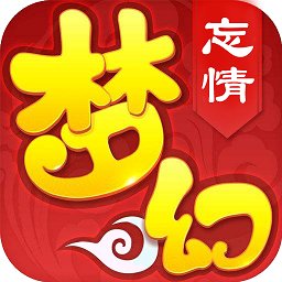 夢(mèng)幻忘情變態(tài)版