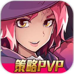 傭兵對(duì)決內(nèi)購(gòu)