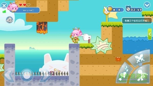 qq厘米秀有喵氣大冒險 v1.0.0 安卓版 0