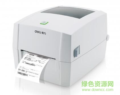 得力888d標簽打印軟件 v4.5.2 官方免費版 0