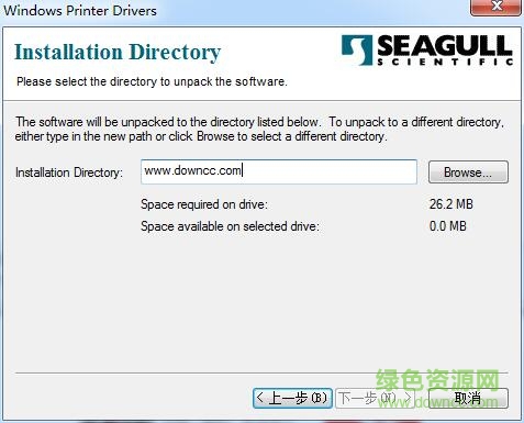 得力打印機(jī)驅(qū)動(dòng)dl888c v7.4.2 官方最新版 0