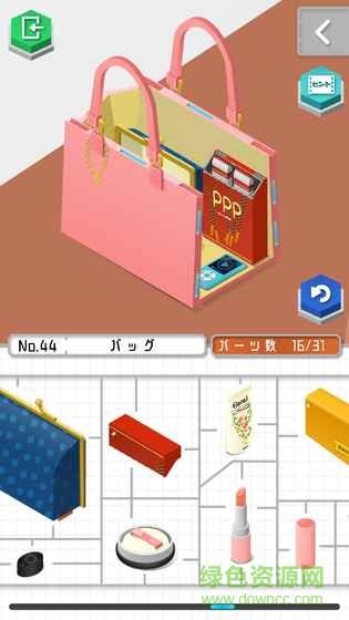 組合模型游戲蘋果版 v1.0.13 iphone版 0