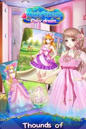 魔法公主仙女之夢(mèng)手機(jī)版 v1.1.7 安卓版 0