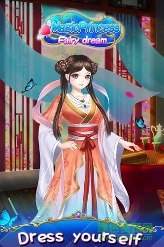 魔法公主仙女之夢(mèng)游戲