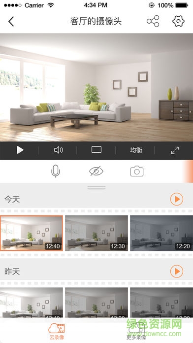 視閱通無線攝像頭app v3.11.0.1107 安卓版 3