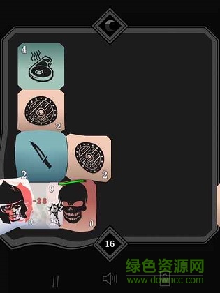 骨語者游戲漢化版