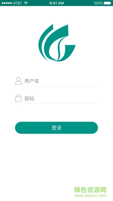 煙草價(jià)簽云打印 v2.6.2 安卓版 1