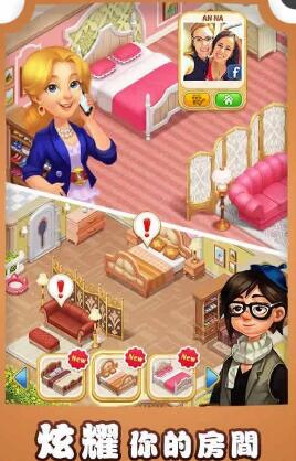 matchington大廈 v1.11.0 安卓版 0