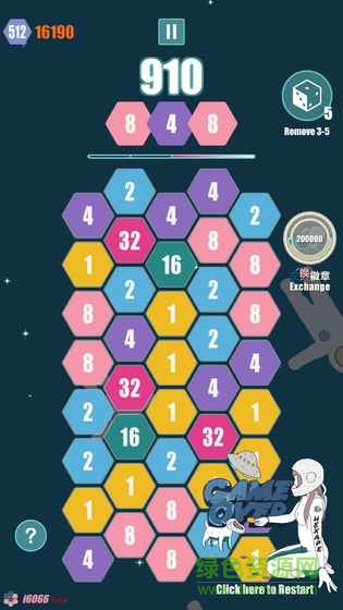 i6066消除游戲內(nèi)購版 v1.3.7 安卓版 0