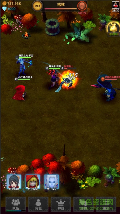 掛機(jī)騎士團(tuán)勇闖骷髏島 v1.0.0 安卓版 1