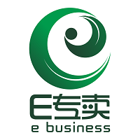 e專賣軟件(煙草辦公)