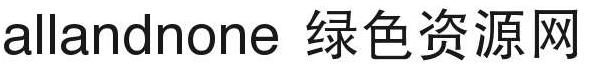 allandnone