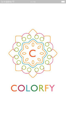 填色世界 v3.3.1 安卓版 1