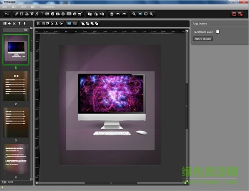 名編輯電子雜志大師正式版 v2.4.9.9 綠色版 0