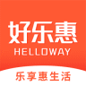 好樂惠
