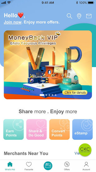 MoneyBack app(香港易賞錢會員卡) v3.6.14 安卓版 2