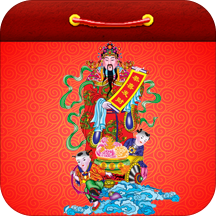 老黃歷萬年歷app