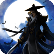 傲世修仙變態(tài)版