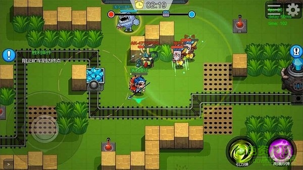 放學別跑刷金幣修改器 v2.1 安卓版 0