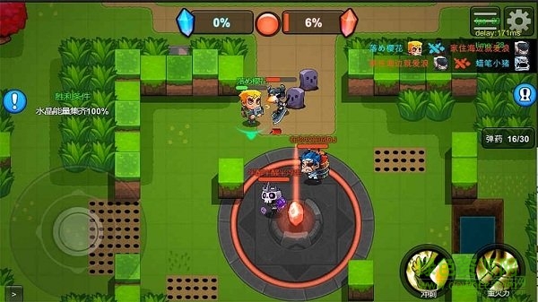 放學別跑刷金幣修改器 v2.1 安卓版 2