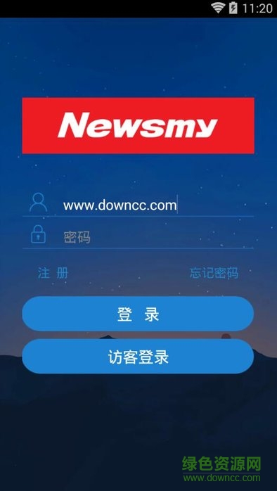 紐曼攝像頭監(jiān)控客戶端(紐曼之家) v1.2.13 安卓版 0