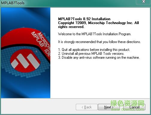 mplab x ide mplab x ide软件