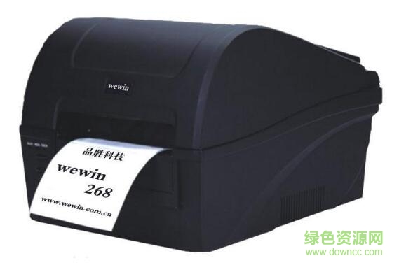wewin268a打印機(jī)驅(qū)動(dòng)