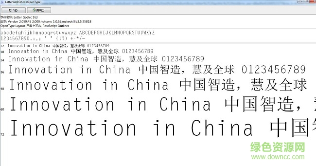 letter gothic std bold/regular/medium .ttf版 0