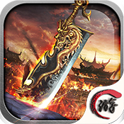 屠龍戰(zhàn)游戲fan客戶端