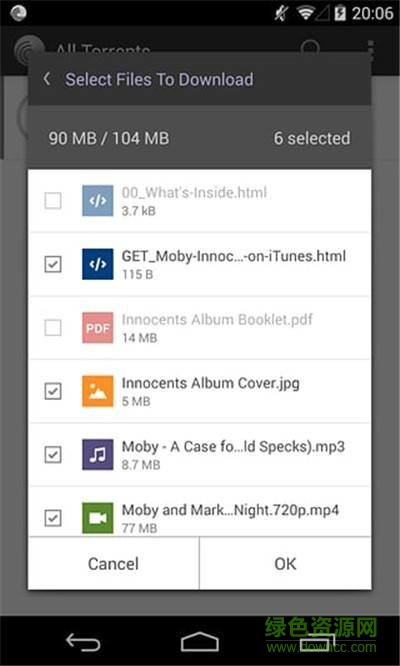 BT下載器專業(yè)版漢化版(BitTorrent Pro) v6.6.2 安卓版 0