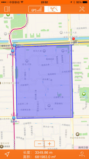 gps測量儀軟件 v1.0.0 安卓版 0