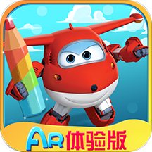 超級(jí)飛俠ar神秘畫(huà)冊(cè)體驗(yàn)版